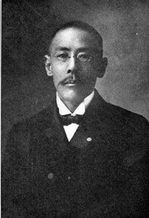 A. Yasuda